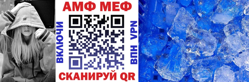 где купить наркоту  Чаплыгин  ОМГ ОМГ ТОР  Amphetamine Розовый 