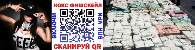цена Чаплыгин COCAIN Columbia
