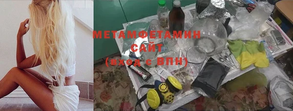 не бодяженный Медвежьегорск