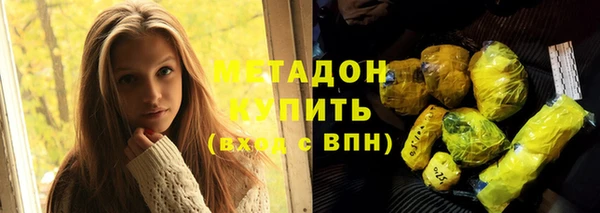 МДПВ Алзамай