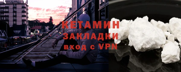 МДМА Мегион