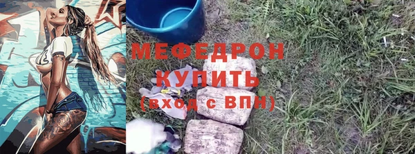 амф Алексеевка