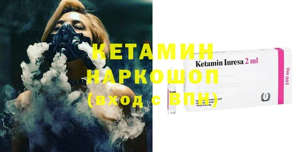 амф Алексеевка