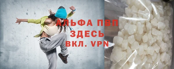 амф Алексеевка