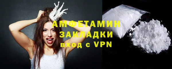 мдма Медногорск