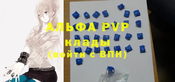 МДПВ Алзамай