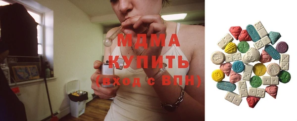 МДПВ Алзамай