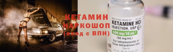 амф Алексеевка