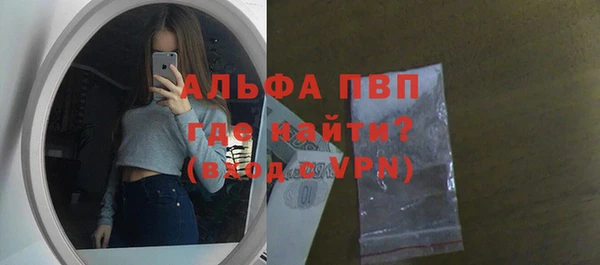 МДПВ Алзамай