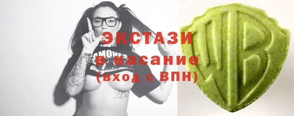 амф Алексеевка
