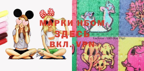 мдма Медногорск