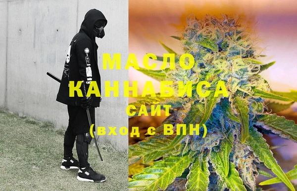 не бодяженный Медвежьегорск