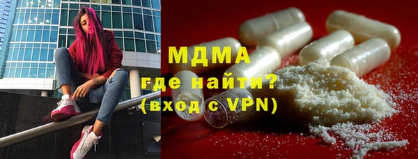 не бодяженный Медвежьегорск