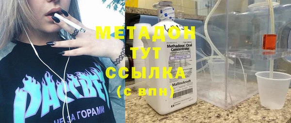 амф Алексеевка