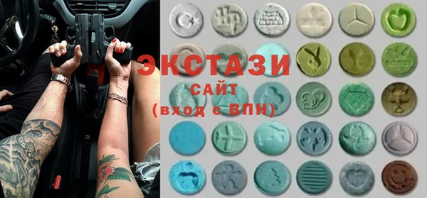 мет Алексин