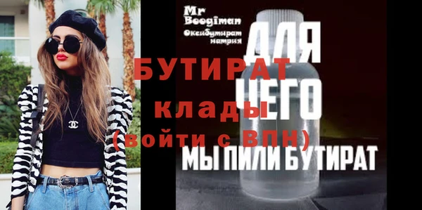 не бодяженный Медвежьегорск
