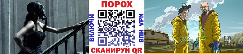 гидра сайт  Чаплыгин  МЕТАМФЕТАМИН Methamphetamine 